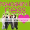 TohoshinkiNESS