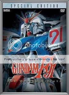 gundum.jpg