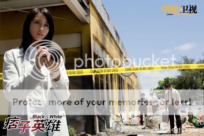 Posted Image